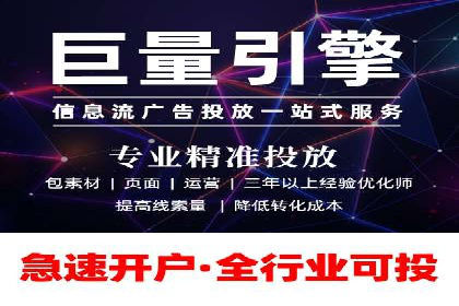 搜索引擎营销（SEM）代理的五大成功案例